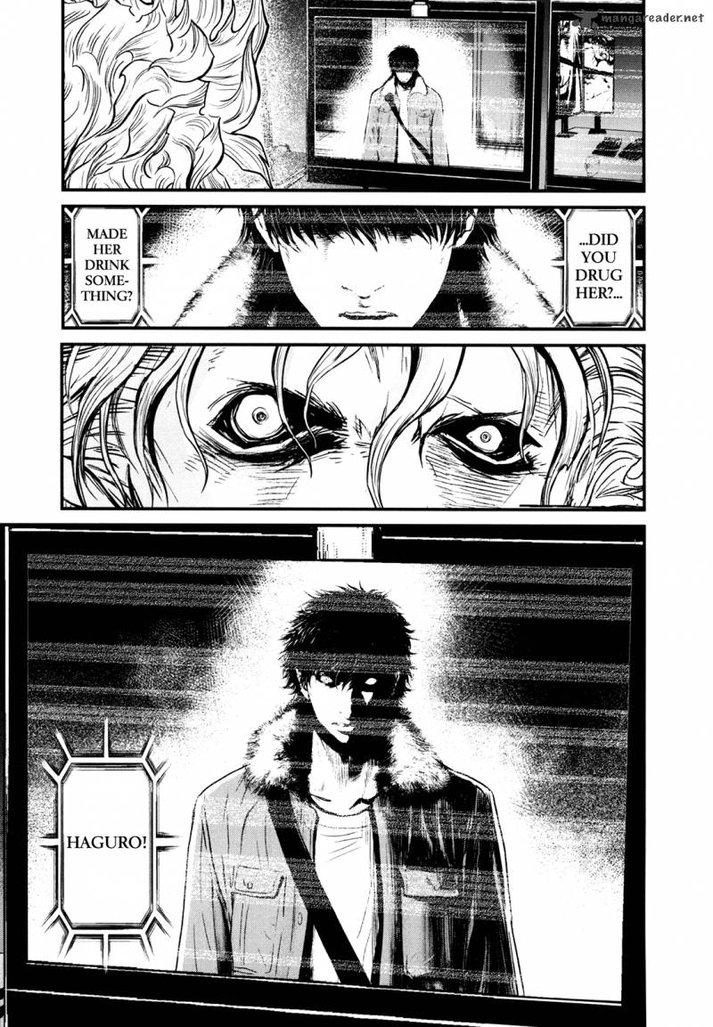 Wolf Guy Ookami No Monshou 80 9