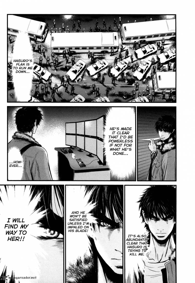 Wolf Guy Ookami No Monshou 81 16