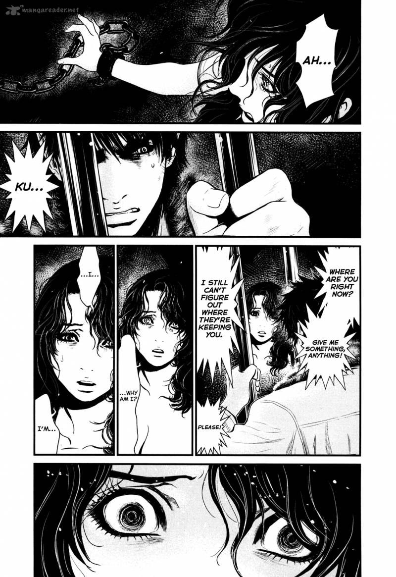 Wolf Guy Ookami No Monshou 81 3