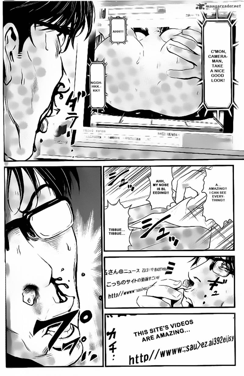 Wolf Guy Ookami No Monshou 82 10