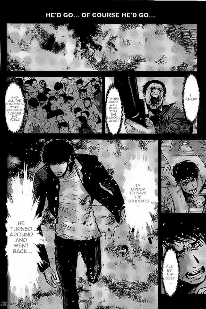 Wolf Guy Ookami No Monshou 82 16