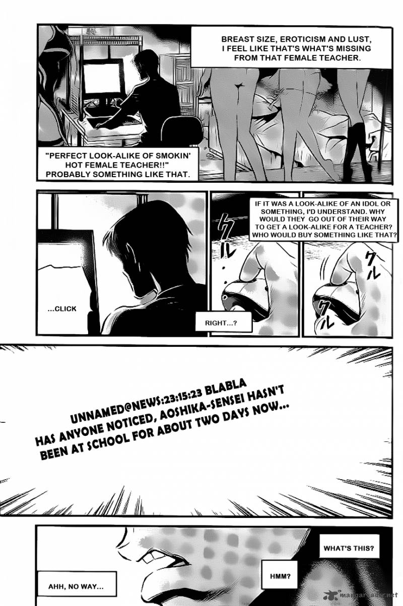 Wolf Guy Ookami No Monshou 82 5