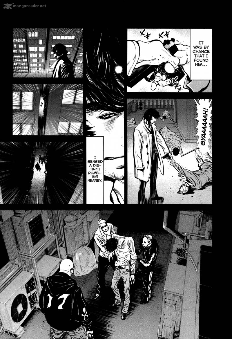 Wolf Guy Ookami No Monshou 83 4