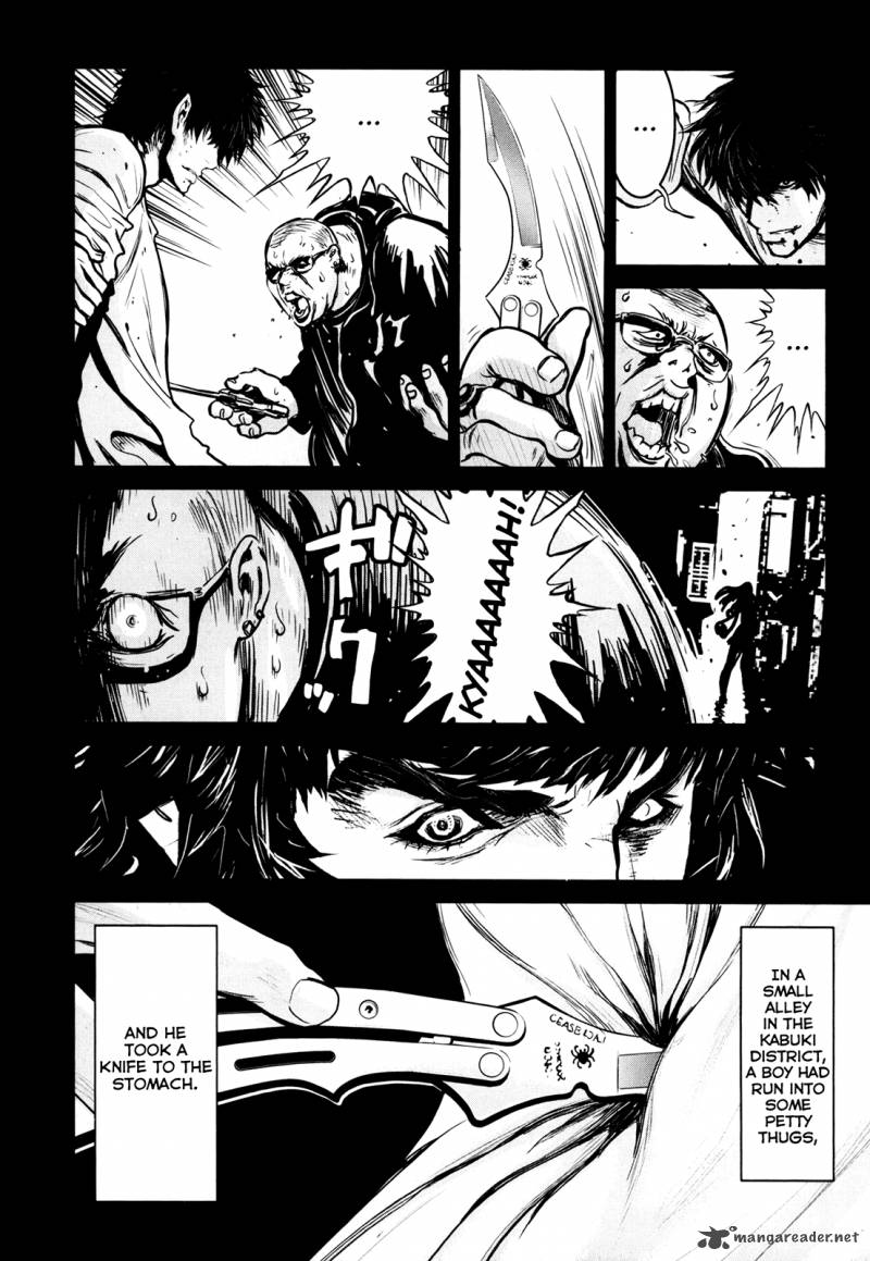 Wolf Guy Ookami No Monshou 83 5