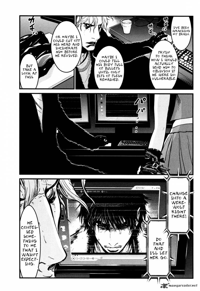 Wolf Guy Ookami No Monshou 84 16