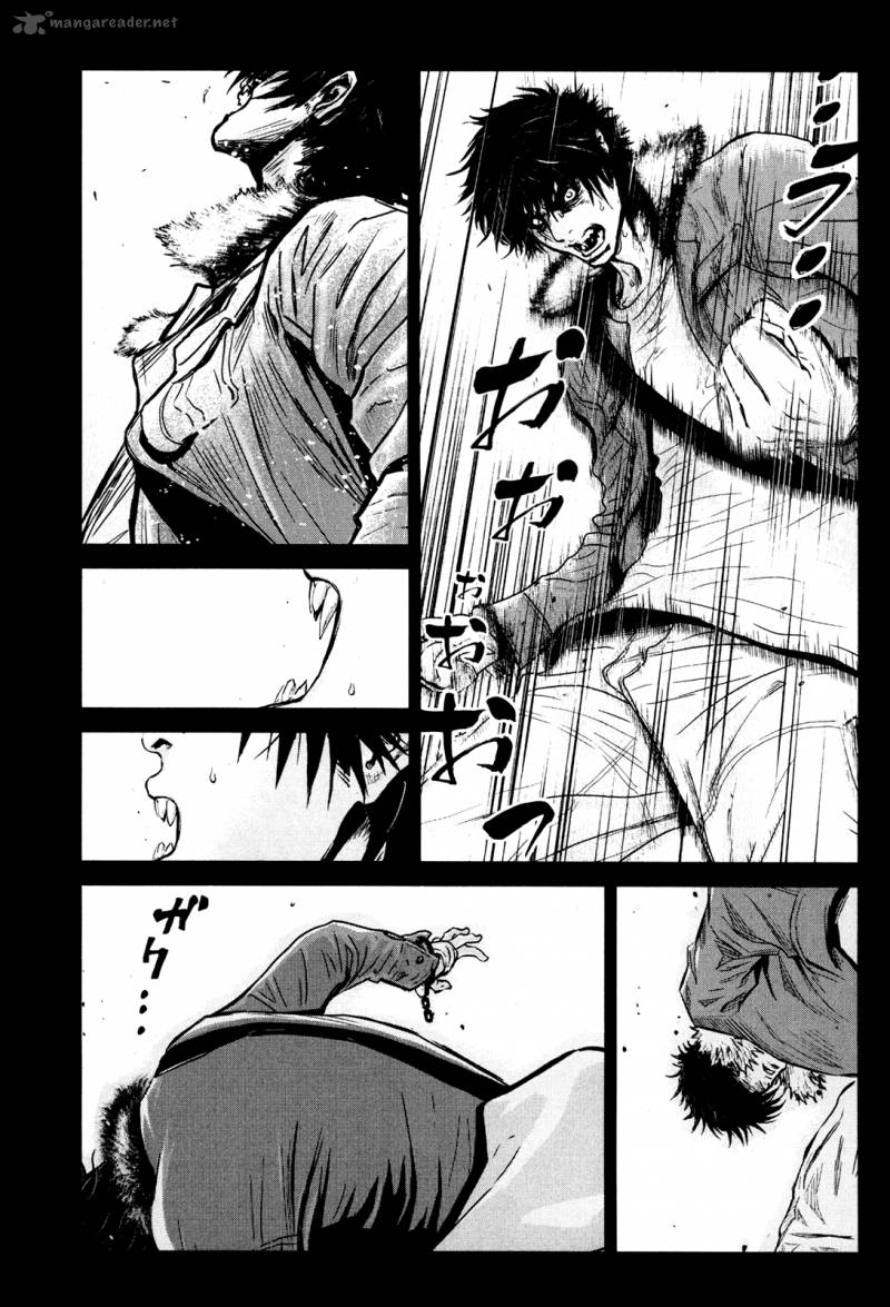 Wolf Guy Ookami No Monshou 84 18