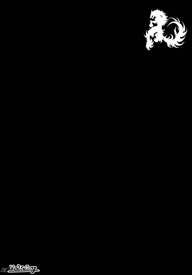 Wolf Guy Ookami No Monshou 84 22
