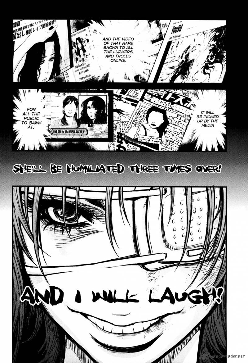 Wolf Guy Ookami No Monshou 84 5