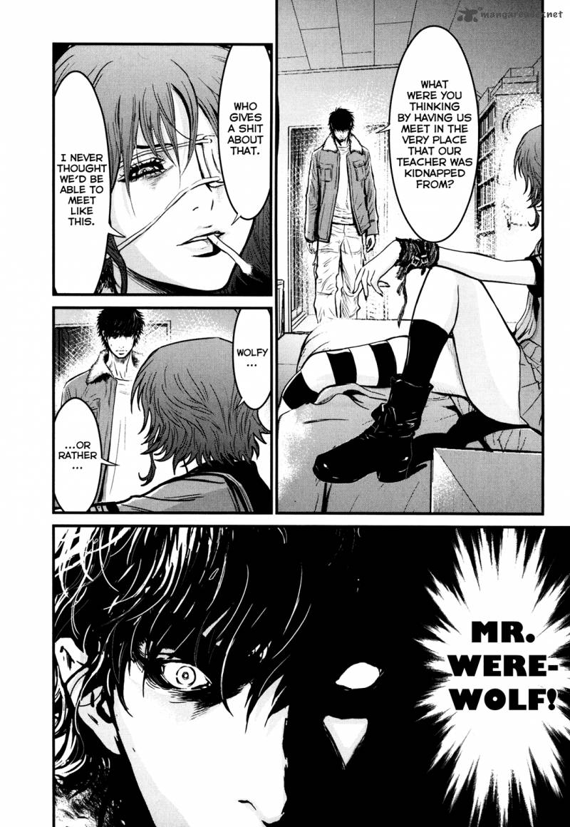 Wolf Guy Ookami No Monshou 85 10