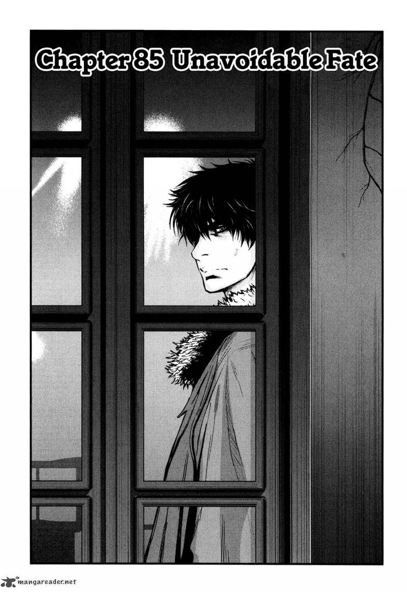 Wolf Guy Ookami No Monshou 85 2