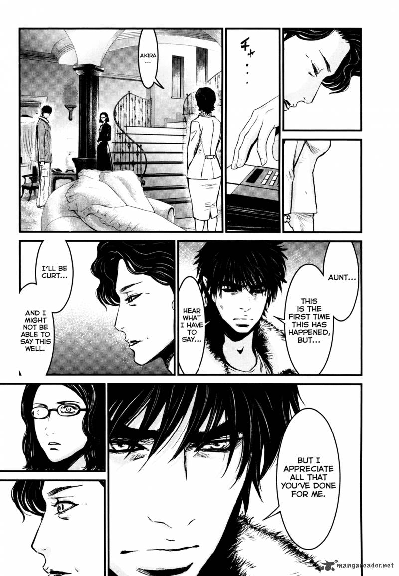 Wolf Guy Ookami No Monshou 85 5