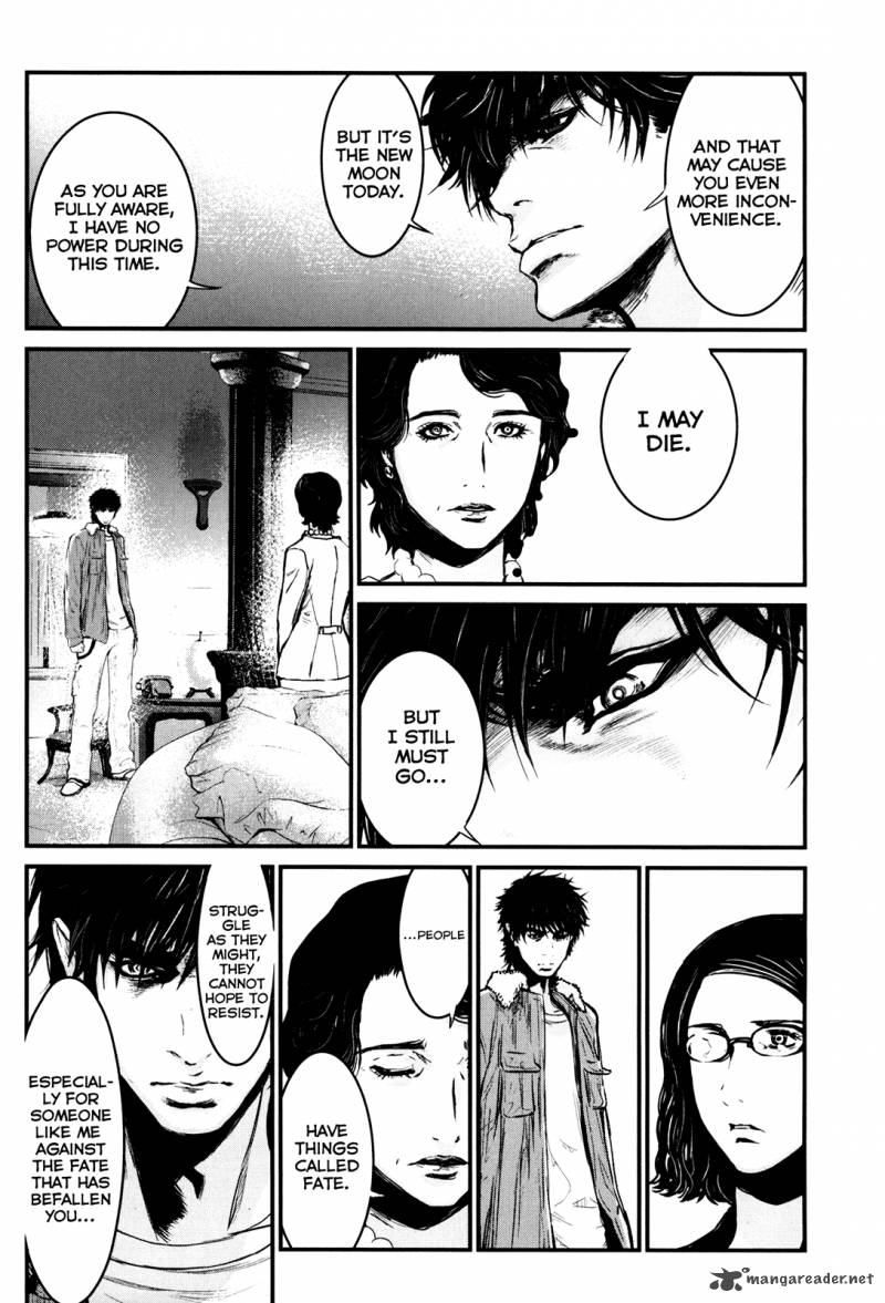 Wolf Guy Ookami No Monshou 85 7