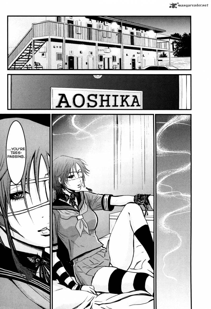 Wolf Guy Ookami No Monshou 85 9
