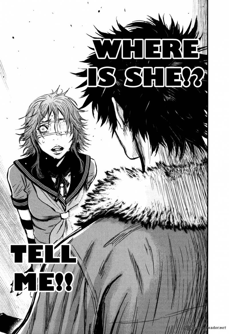 Wolf Guy Ookami No Monshou 86 14