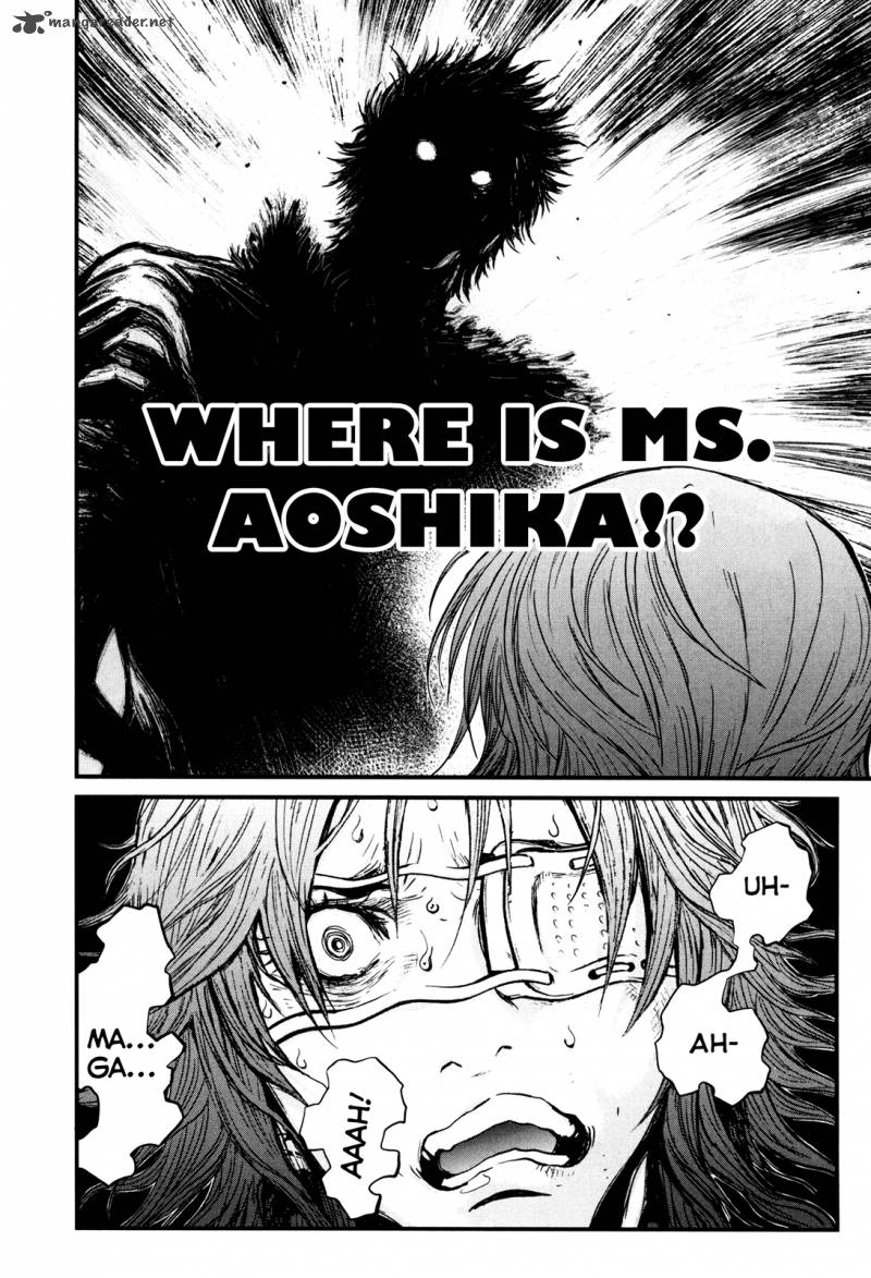 Wolf Guy Ookami No Monshou 86 15