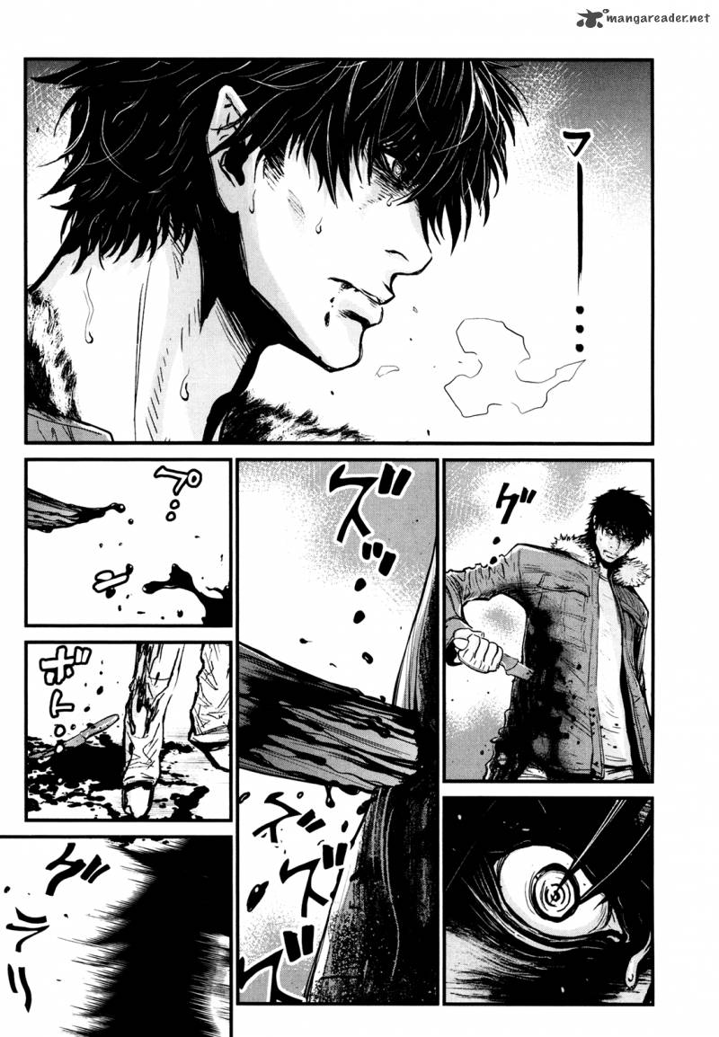 Wolf Guy Ookami No Monshou 86 18