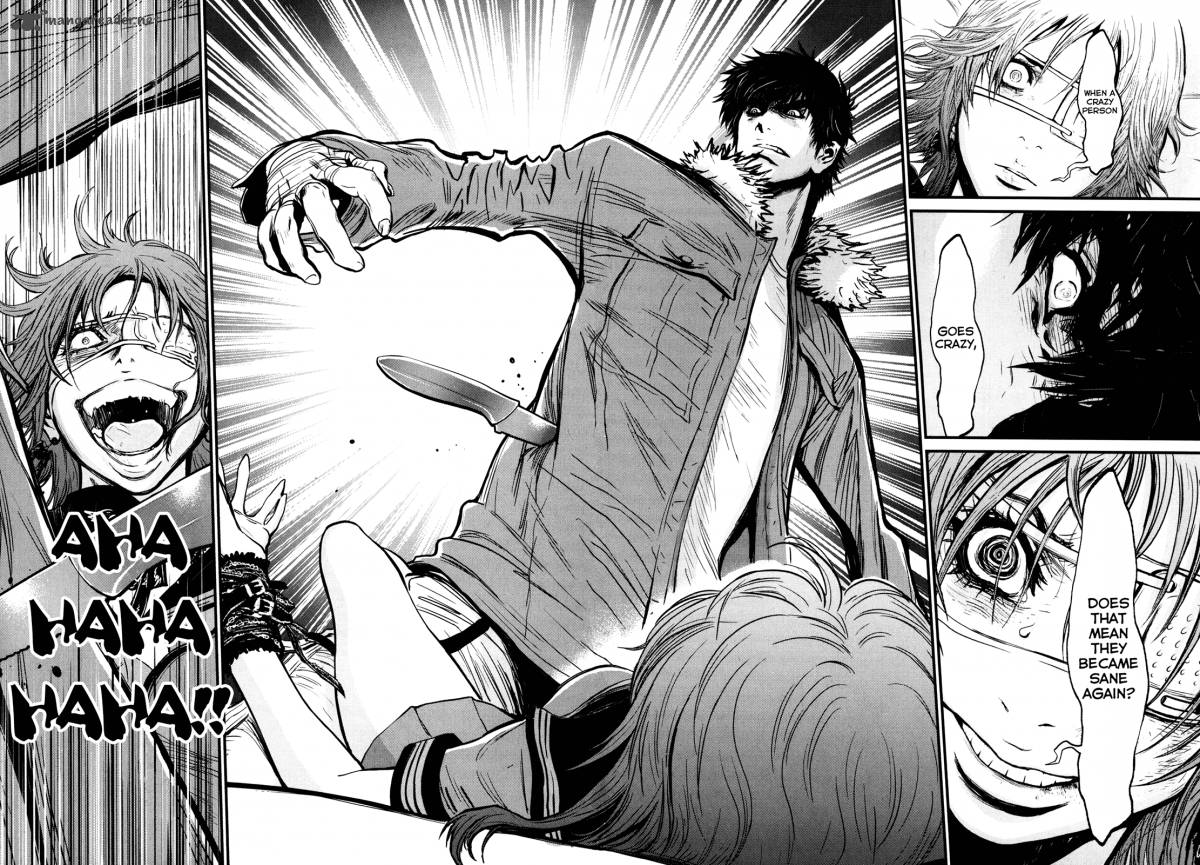 Wolf Guy Ookami No Monshou 86 6