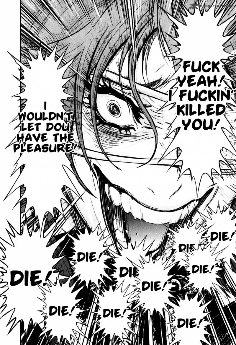 Wolf Guy Ookami No Monshou 86 7