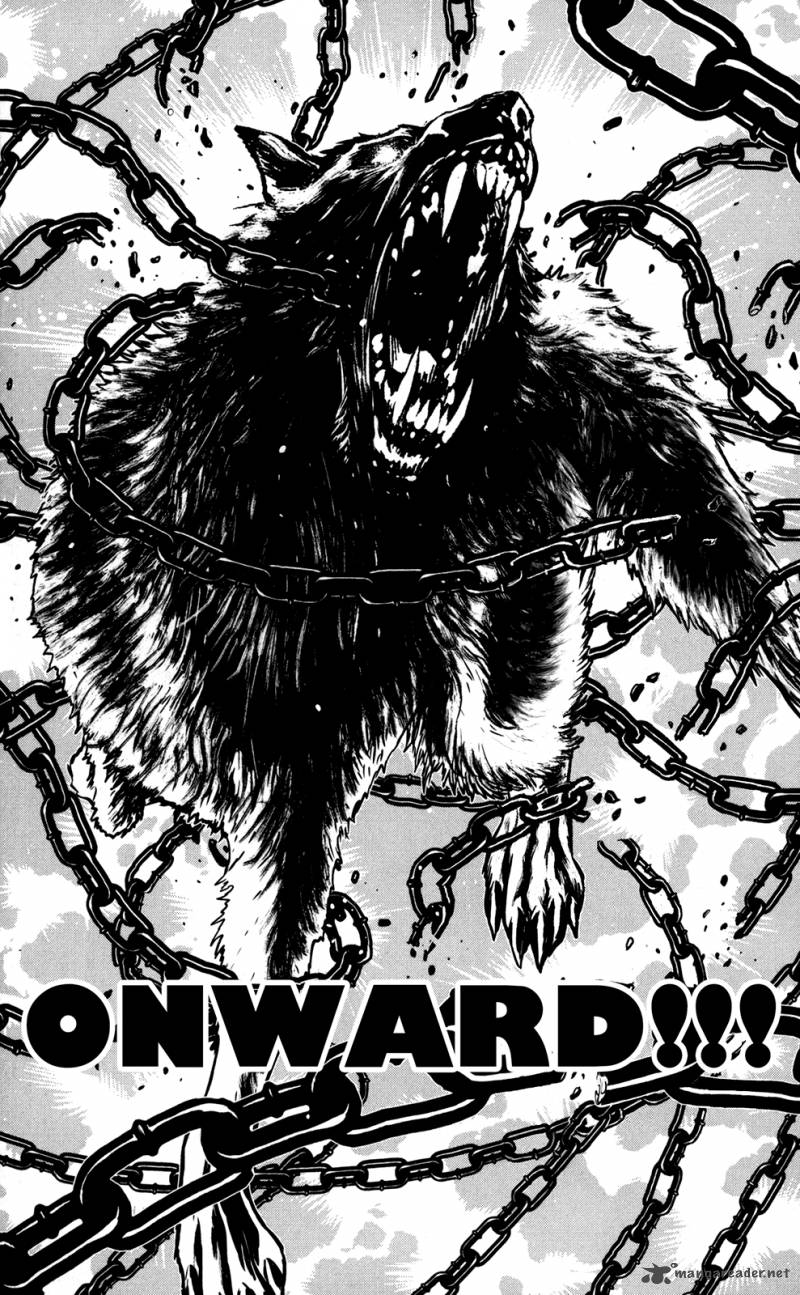 Wolf Guy Ookami No Monshou 87 11