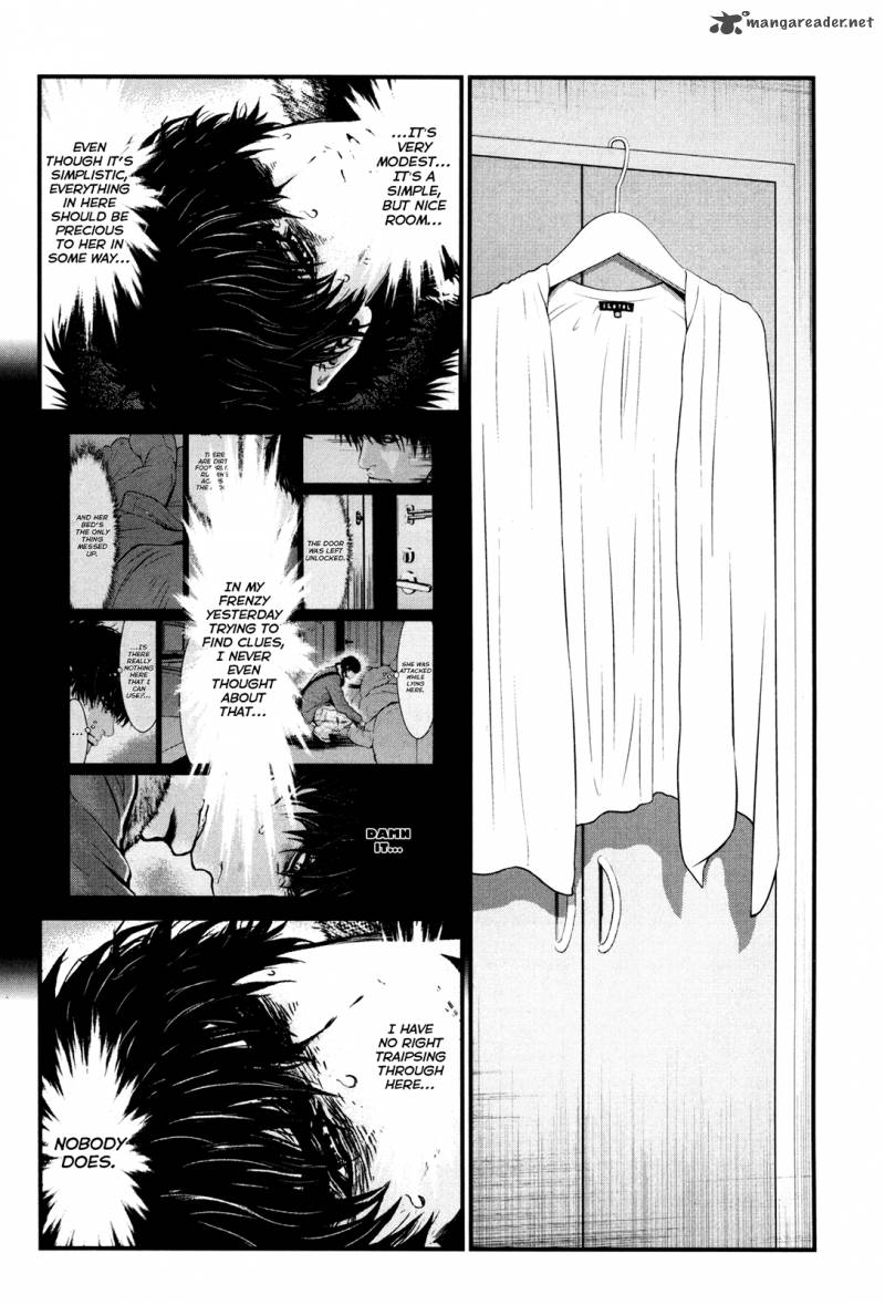 Wolf Guy Ookami No Monshou 87 5