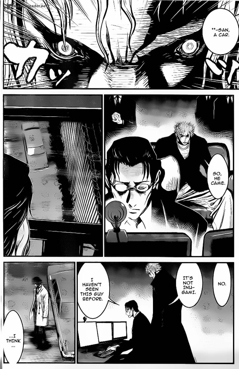 Wolf Guy Ookami No Monshou 88 13