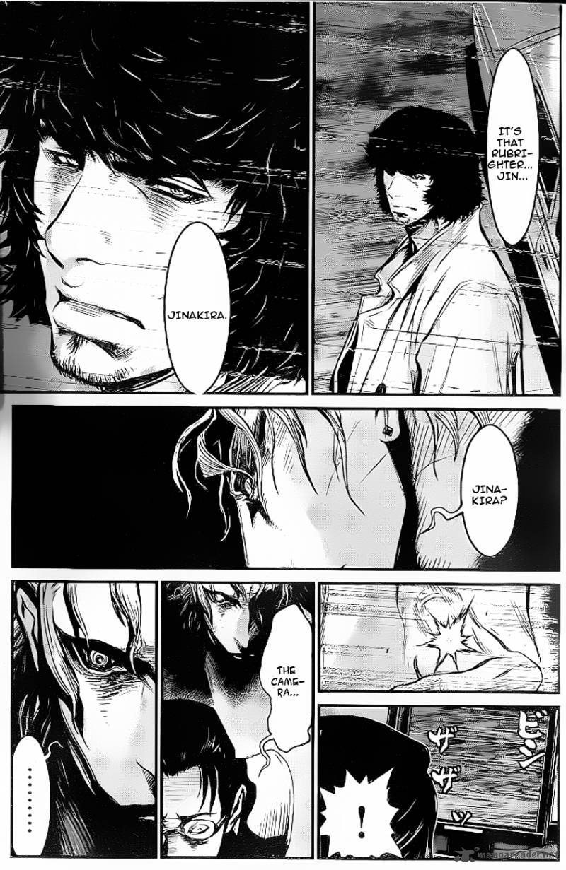 Wolf Guy Ookami No Monshou 88 14