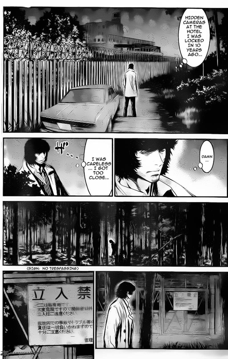 Wolf Guy Ookami No Monshou 88 15