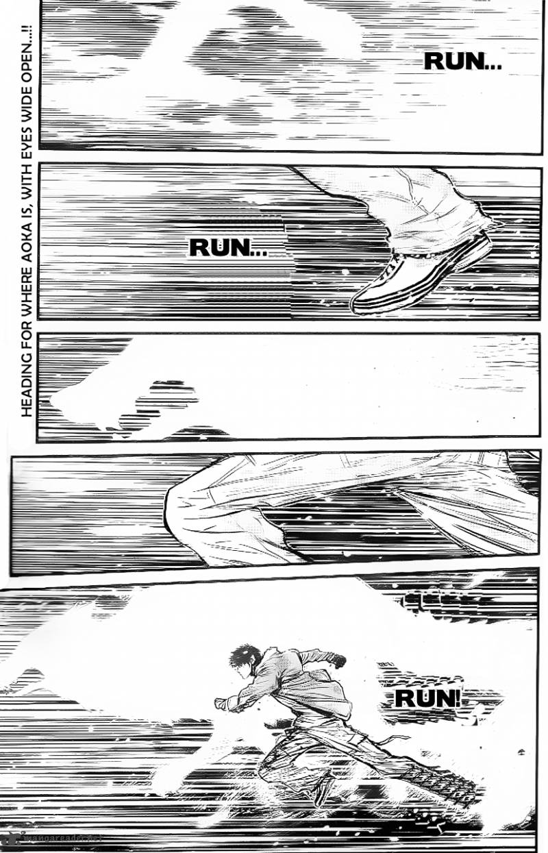 Wolf Guy Ookami No Monshou 88 2