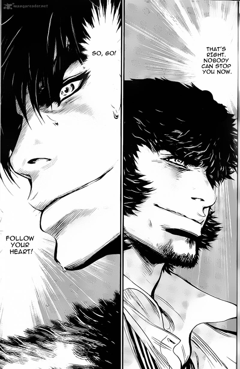 Wolf Guy Ookami No Monshou 88 24