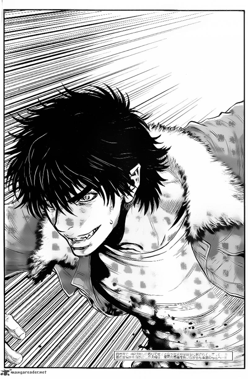 Wolf Guy Ookami No Monshou 88 3