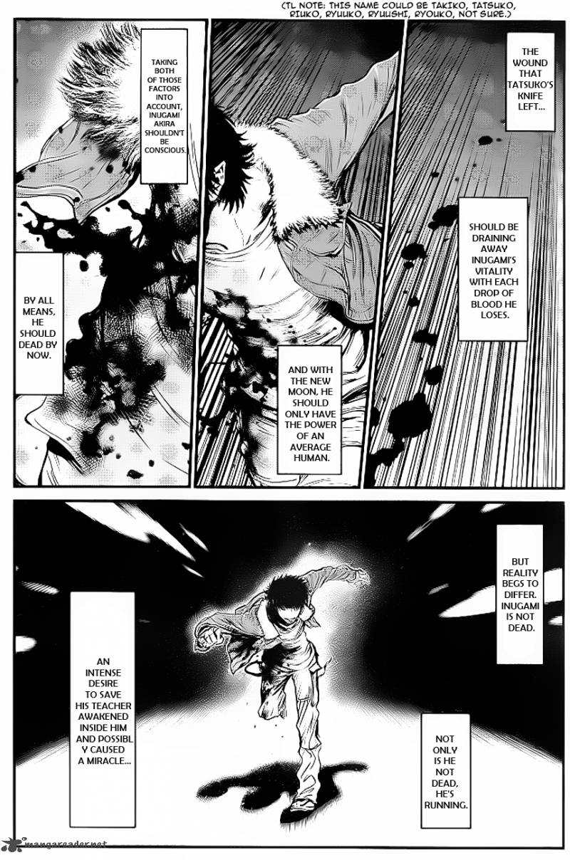 Wolf Guy Ookami No Monshou 88 4