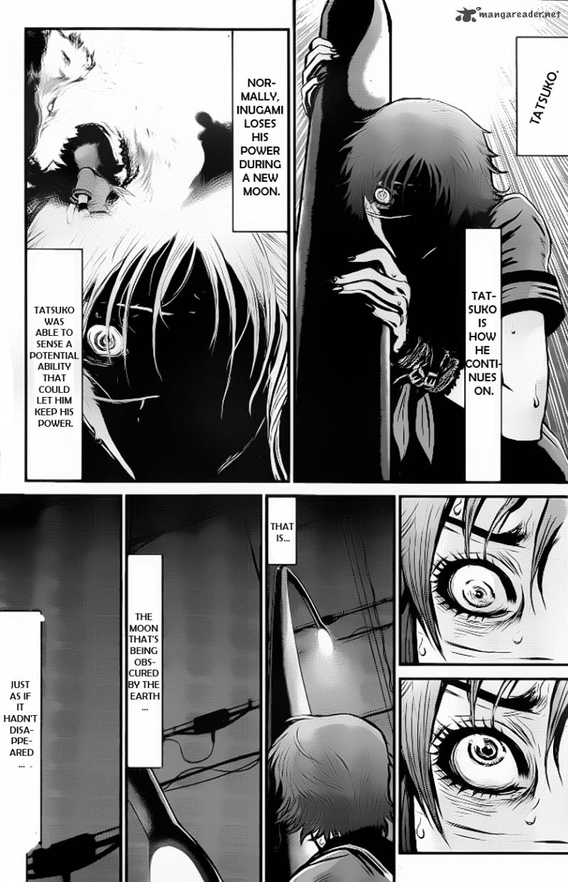 Wolf Guy Ookami No Monshou 88 6
