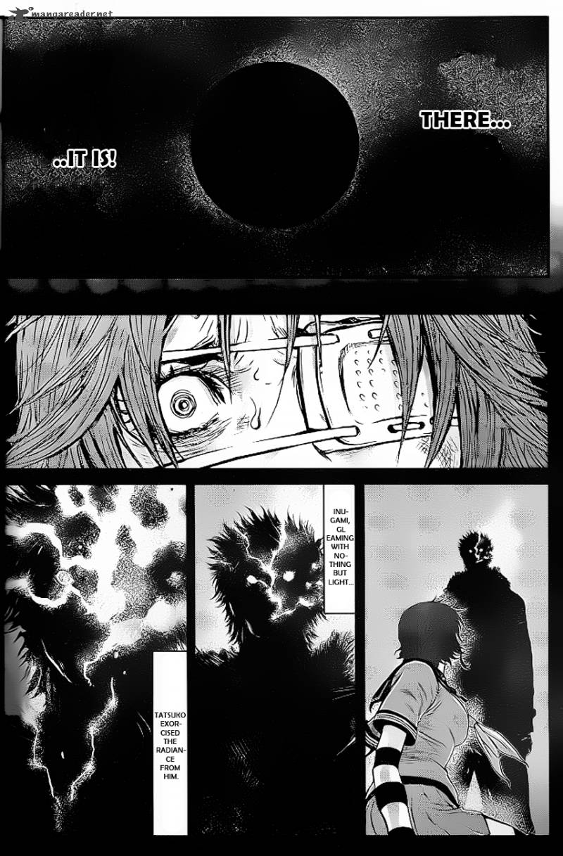 Wolf Guy Ookami No Monshou 88 7