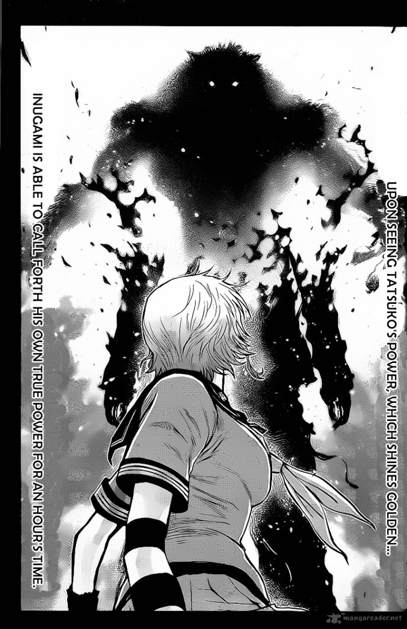 Wolf Guy Ookami No Monshou 88 8