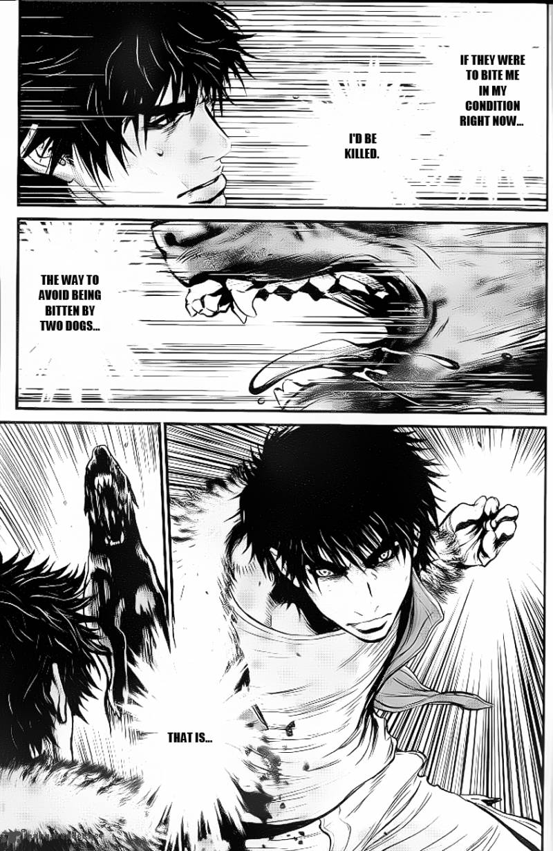 Wolf Guy Ookami No Monshou 89 12