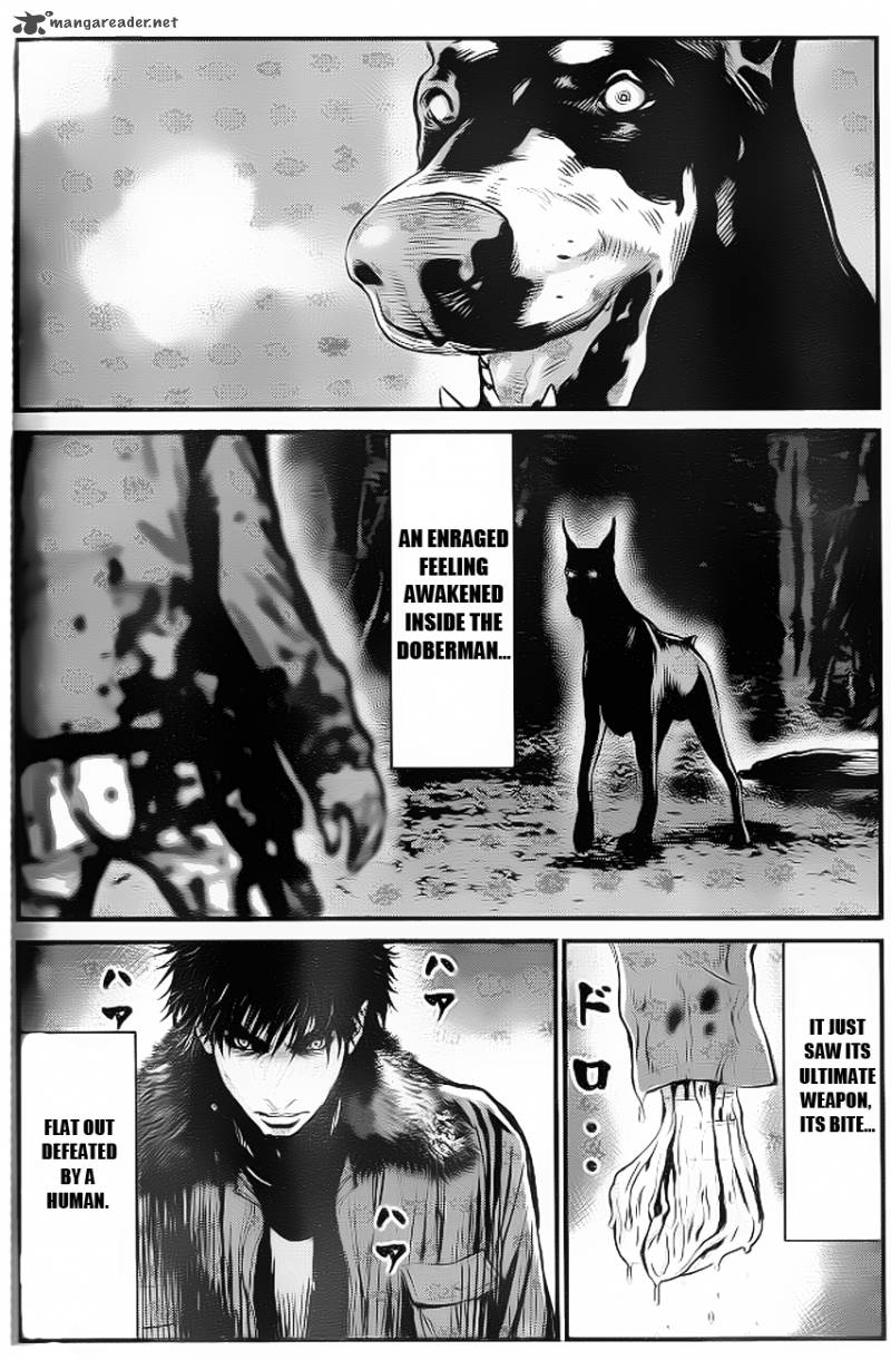 Wolf Guy Ookami No Monshou 89 16
