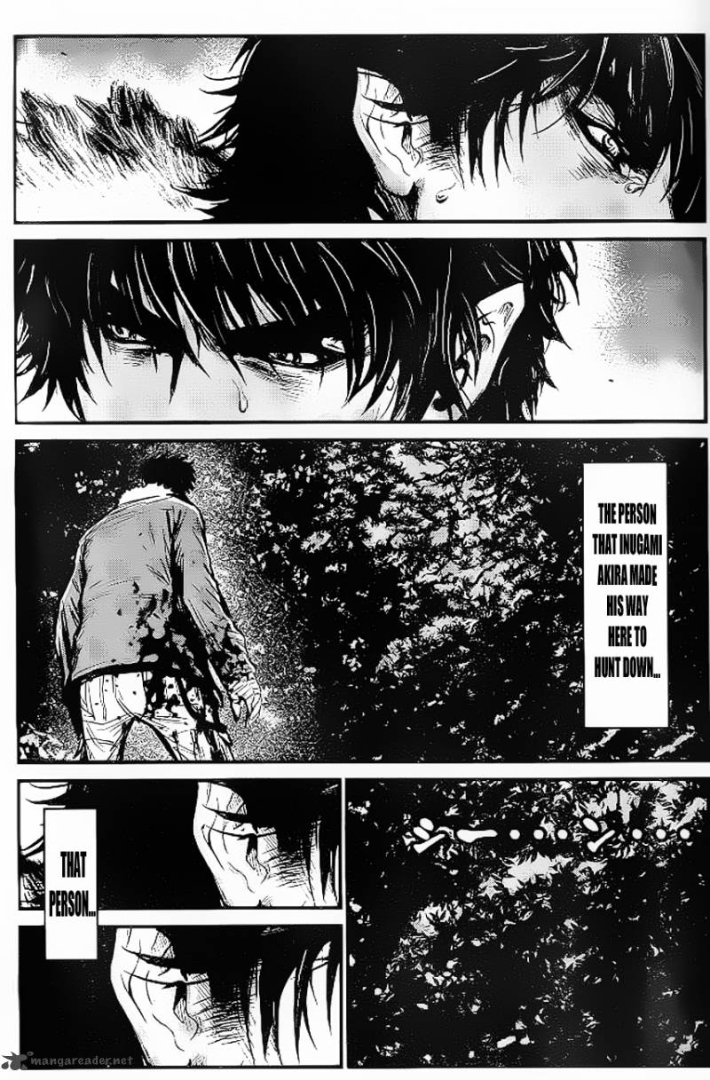 Wolf Guy Ookami No Monshou 89 4