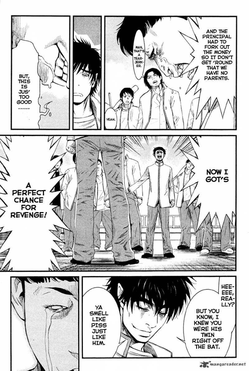 Wolf Guy Ookami No Monshou 9 10
