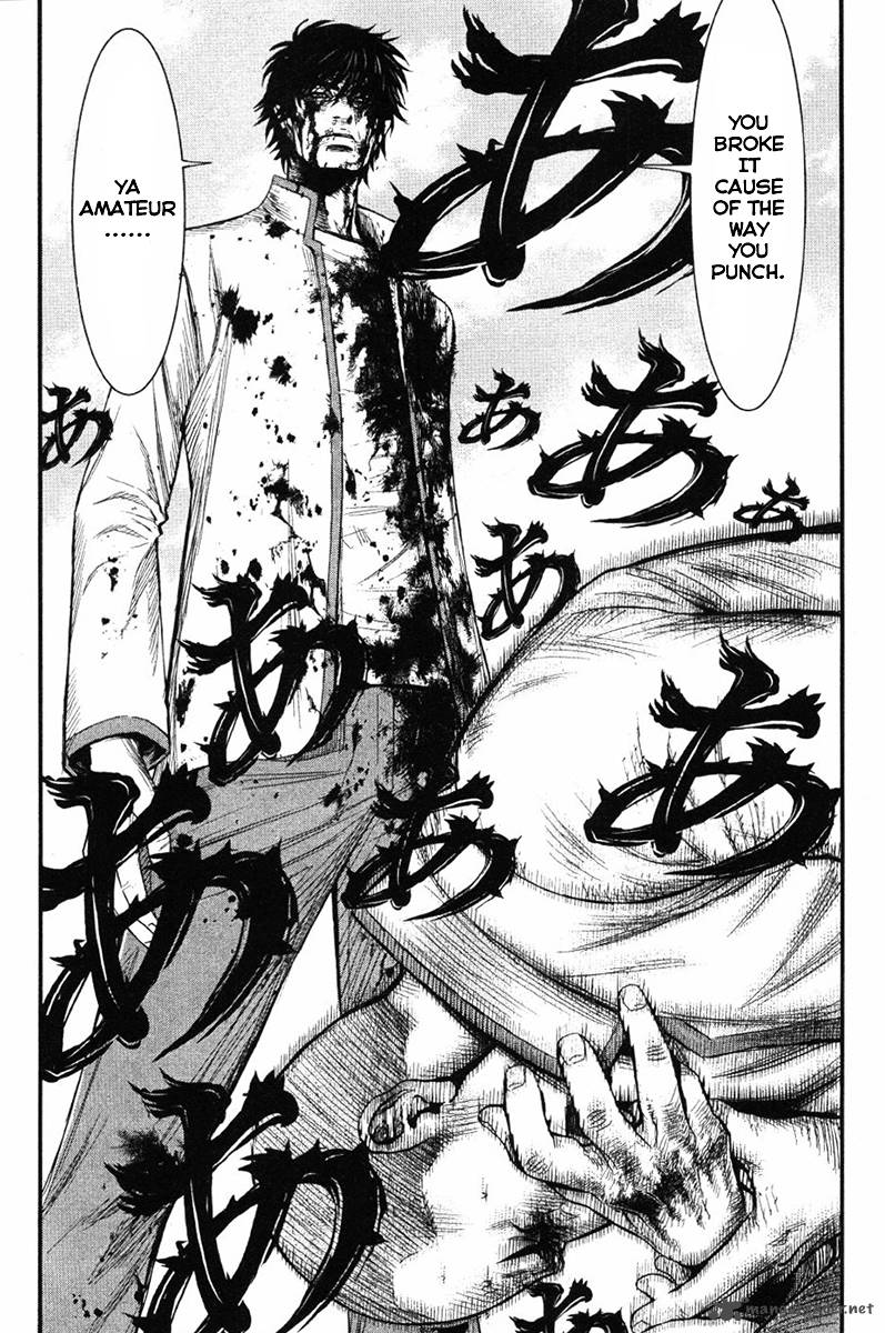 Wolf Guy Ookami No Monshou 9 19