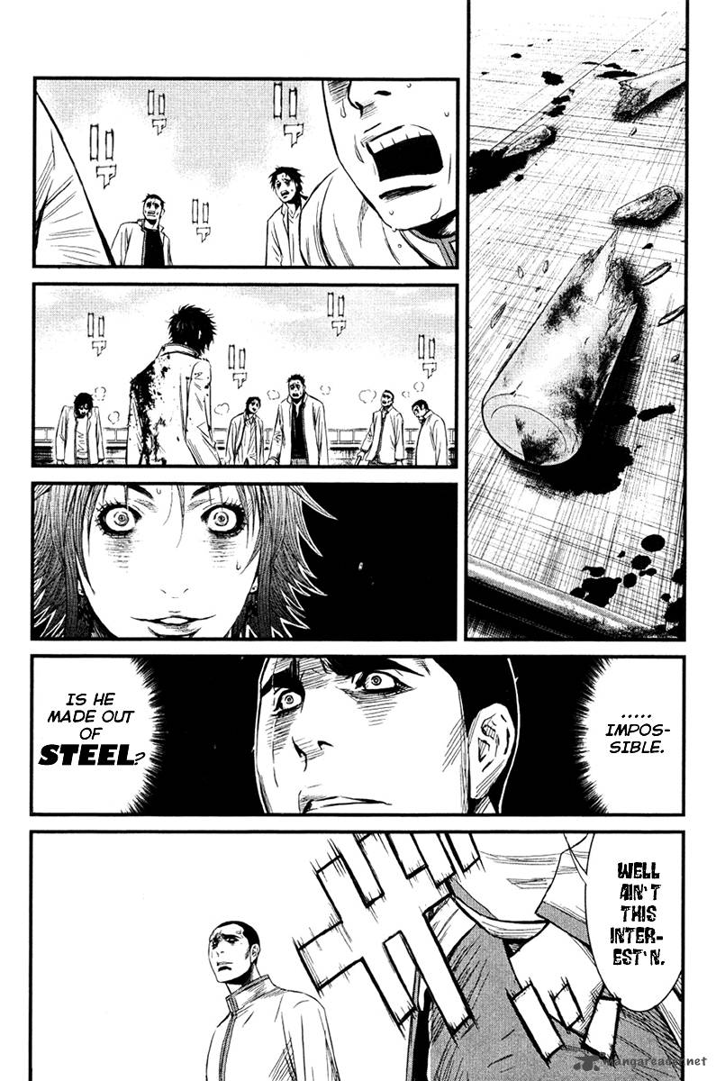 Wolf Guy Ookami No Monshou 9 20