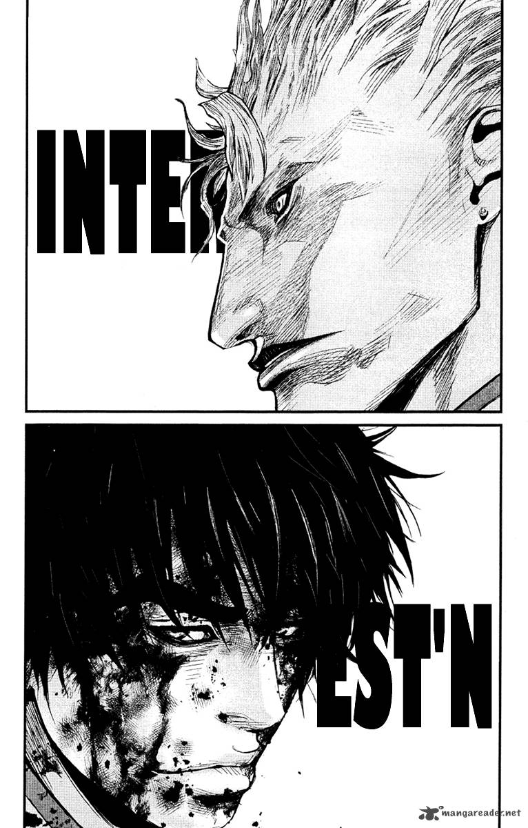 Wolf Guy Ookami No Monshou 9 21