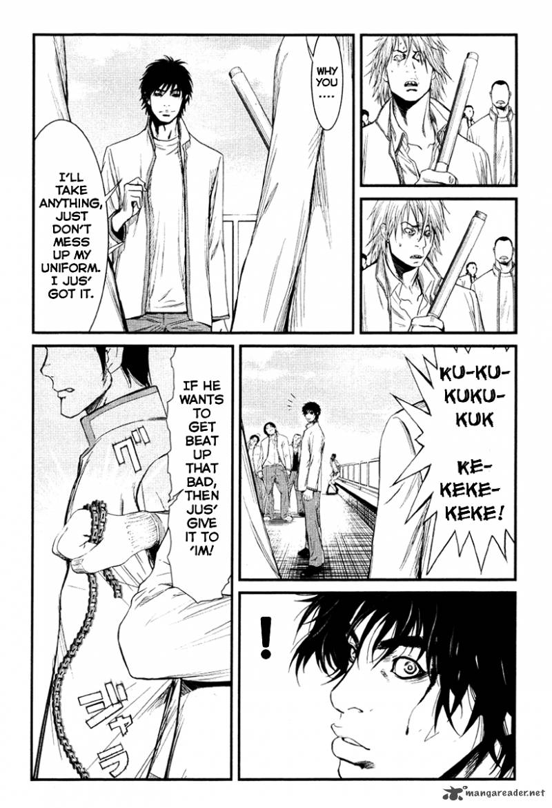 Wolf Guy Ookami No Monshou 9 7