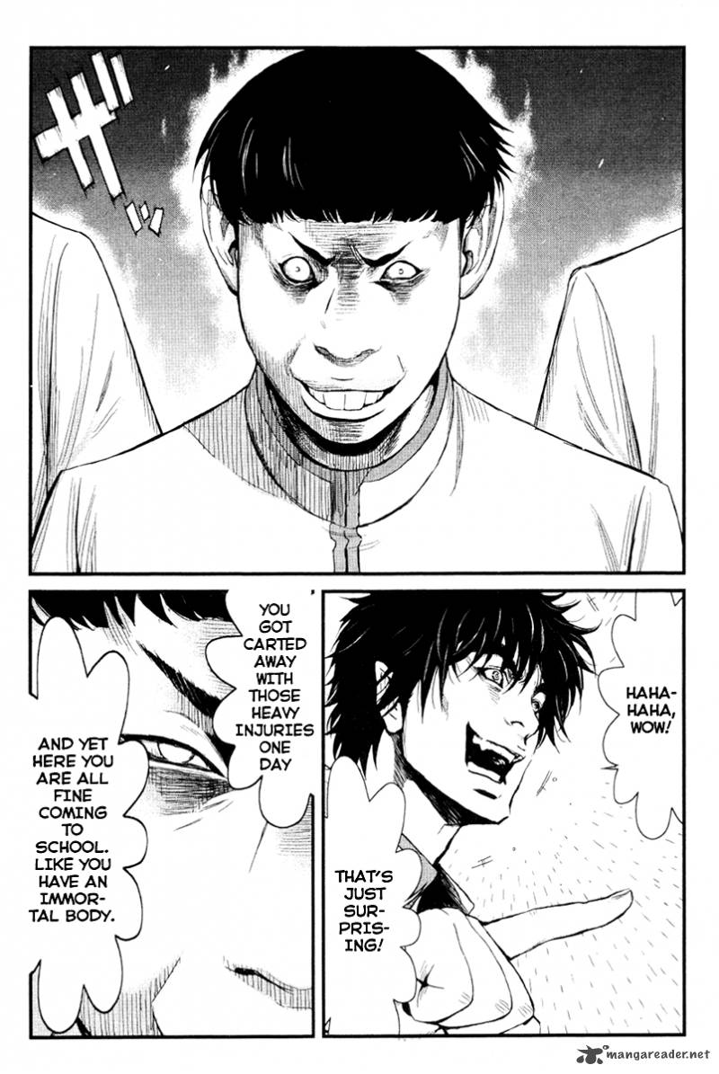 Wolf Guy Ookami No Monshou 9 8