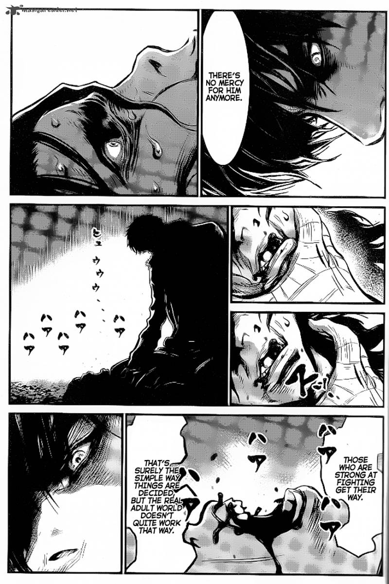 Wolf Guy Ookami No Monshou 90 14