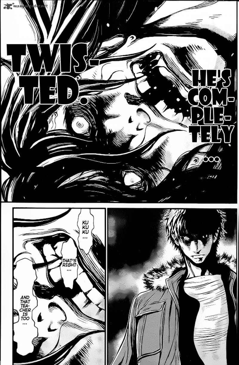 Wolf Guy Ookami No Monshou 90 16