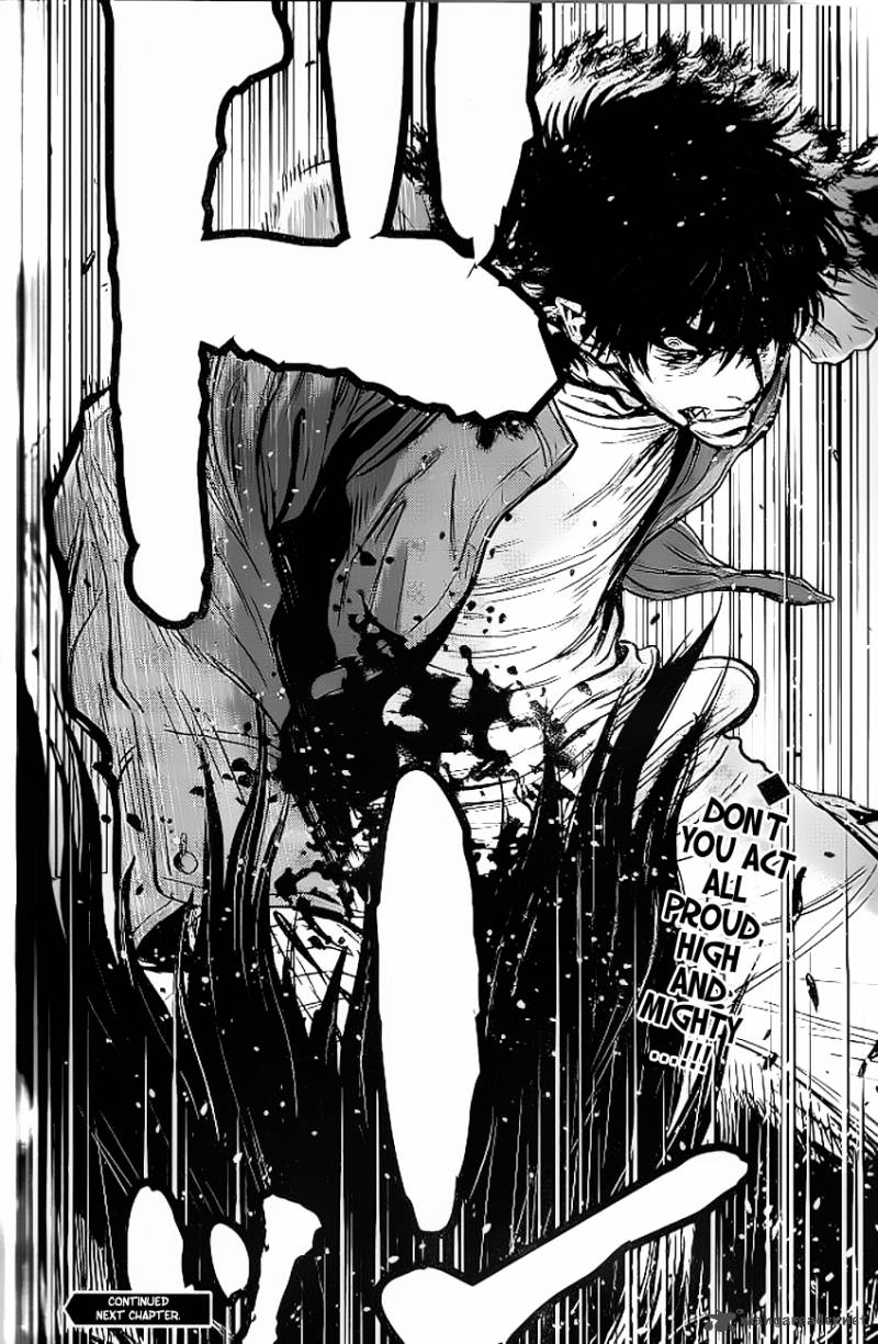 Wolf Guy Ookami No Monshou 90 19