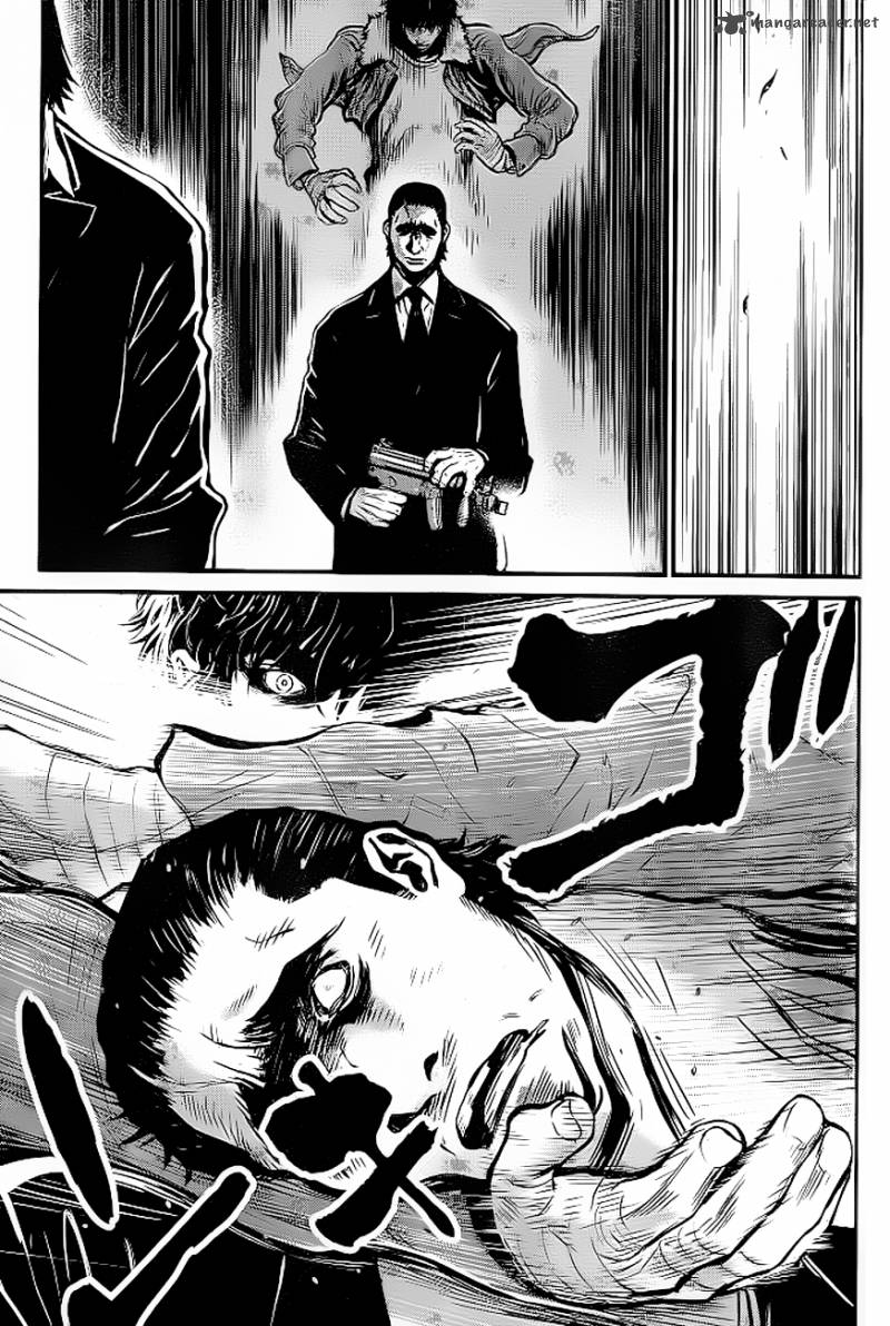 Wolf Guy Ookami No Monshou 90 4