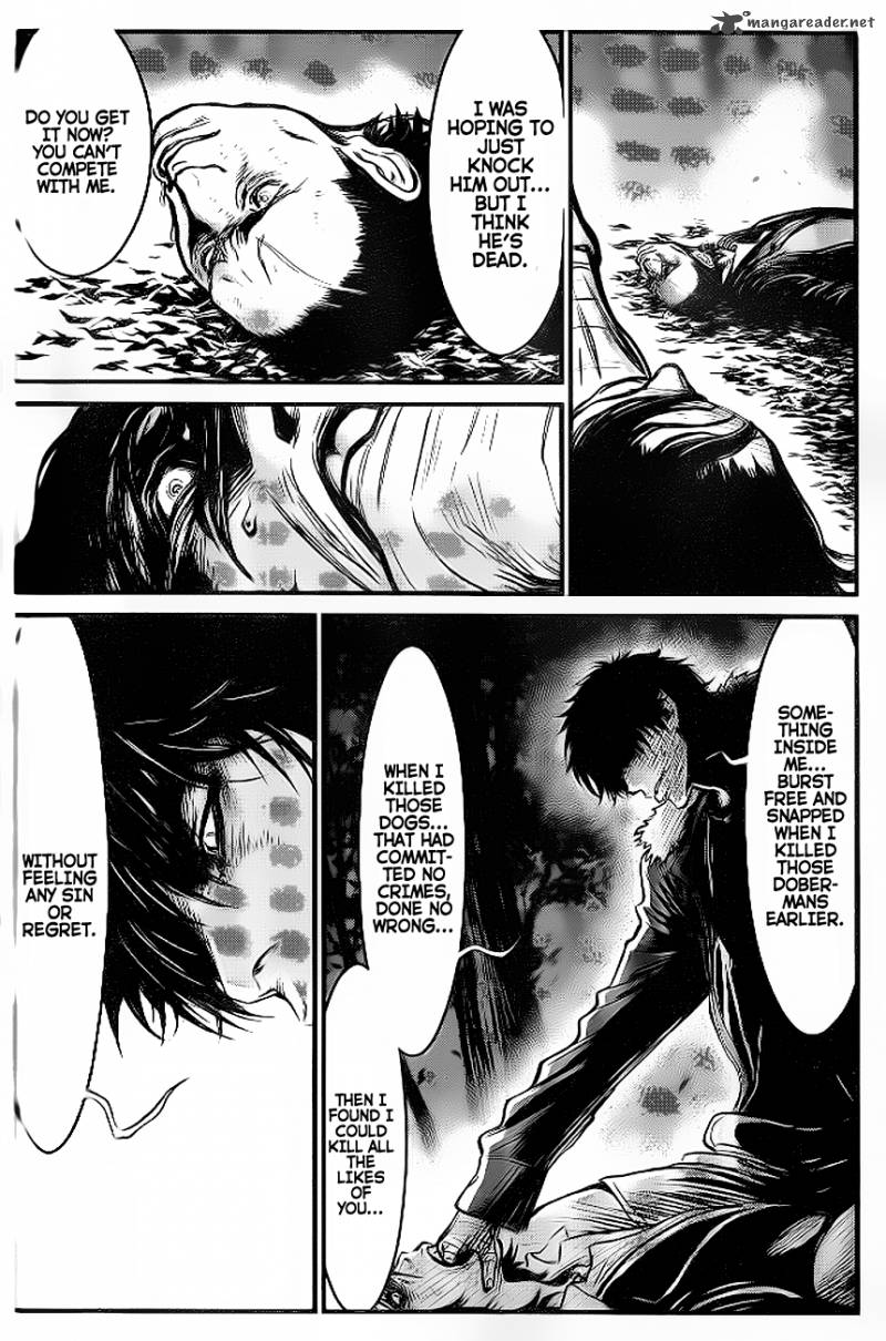 Wolf Guy Ookami No Monshou 90 9