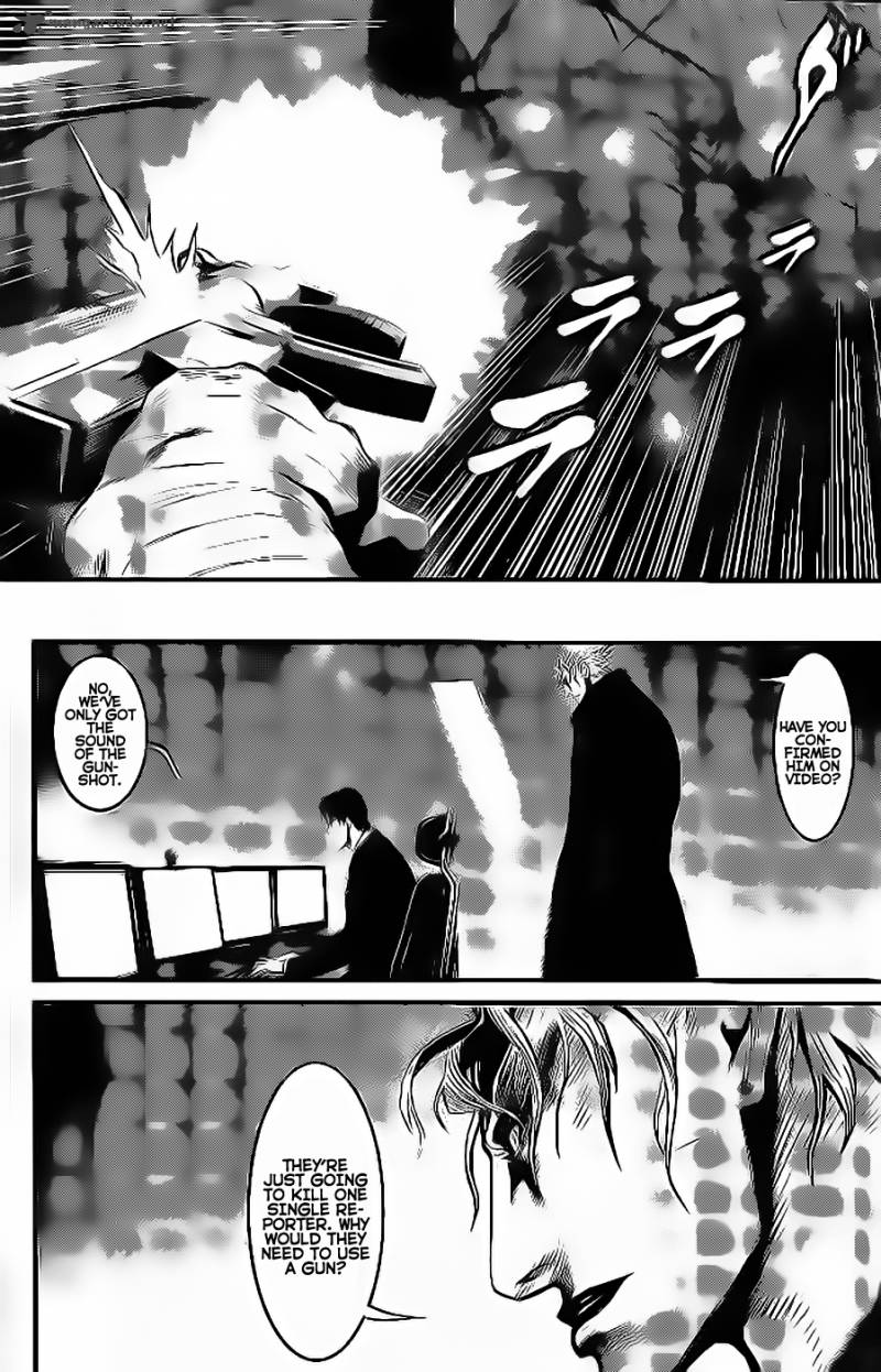 Wolf Guy Ookami No Monshou 91 11