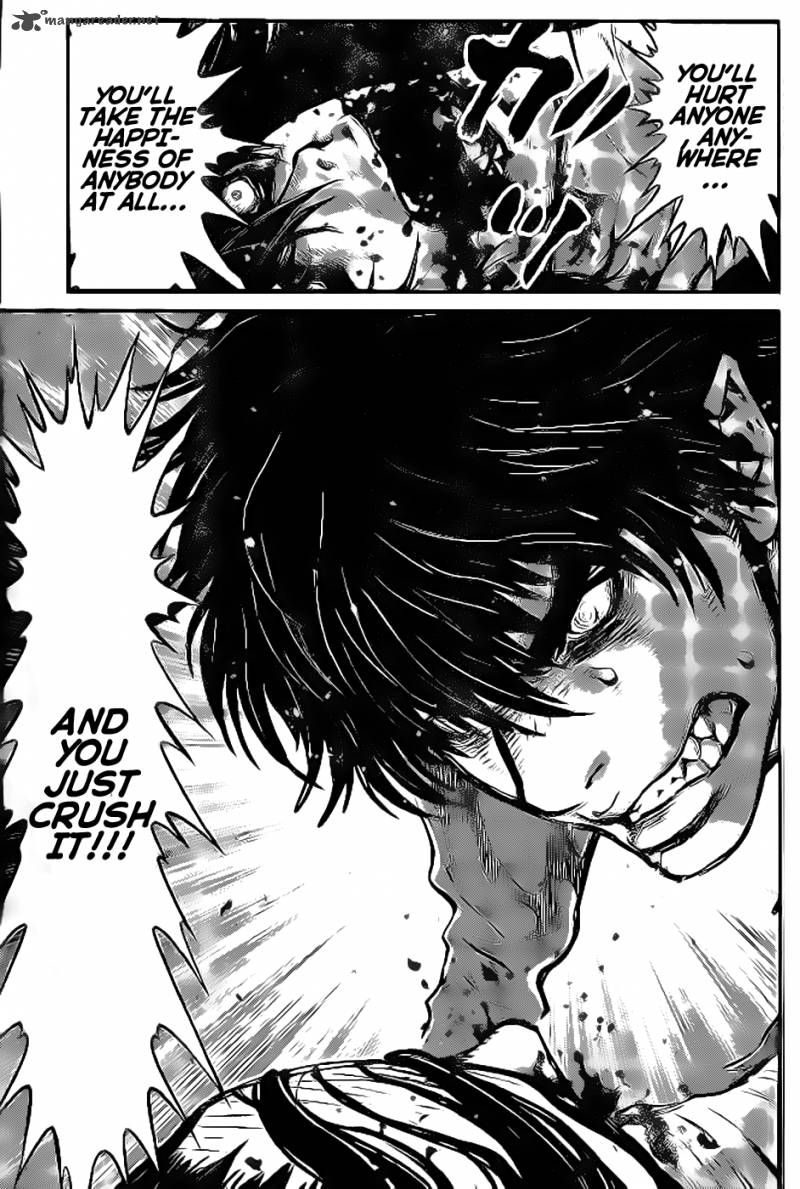 Wolf Guy Ookami No Monshou 91 3
